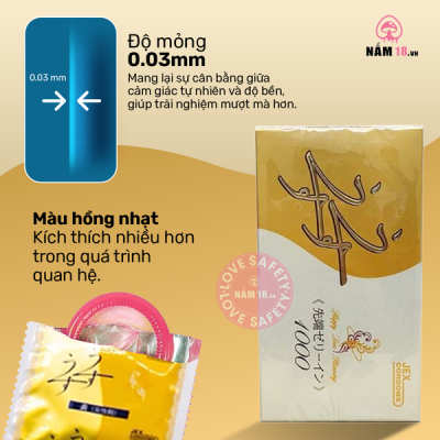 Bao Cao Su Siêu Mỏng Jex UsuUsu Jelia Coat Nhiều Gel