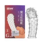 Bao Cao Su Ngón Tay Gân Gai Lớn Aichao G Spot 1