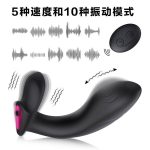Máy Rung Hậu Môn Winyi Ralf 10 Chế Độ Rung