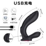 Máy Rung Hậu Môn Winyi Ralf 10 Chế Độ Rung