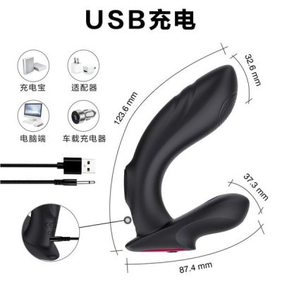 Máy Rung Hậu Môn Winyi Ralf 10 Chế Độ Rung