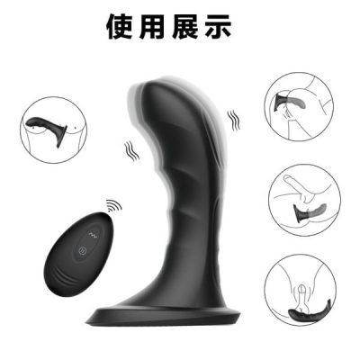 Máy Rung Hậu Môn Winyi Andrew 10 Chế Độ Rung