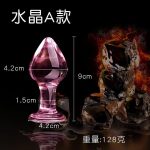 Phích Cắm Hậu Môn Thuỷ Tinh Size M