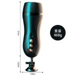 Âm Đạo Giả Dính Tường Jiuai Explore 10 Chế Độ Rung Rên