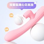 Dương Vật Giả Lilo Emily 10 Chế Độ Rung
