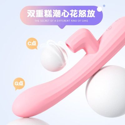Dương Vật Giả Lilo Emily 10 Chế Độ Rung