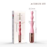 Que Rung Hậu Môn Galaku Bead 10 Chế Độ Rung