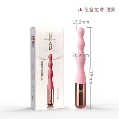 Que Rung Hậu Môn Galaku Bead 10 Chế Độ Rung