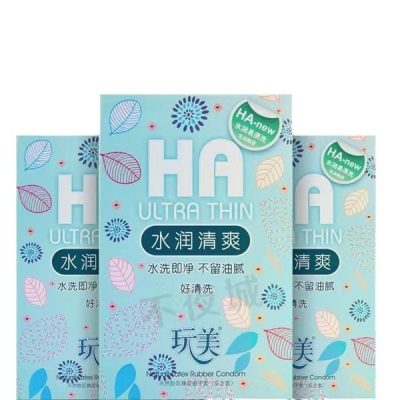 Bao Cao Su Gia Đình Siêu Mỏng HA Ultra Thin