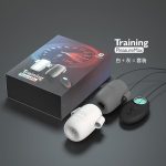 Máy Vắt Tinh Galaku Training 12 Chế Độ Rung