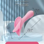 Lưỡi Rung Liếm Omysky 10 Chế Độ Rung