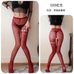 Quần Tất Vớ Phối Ren Cổ Điển T7
