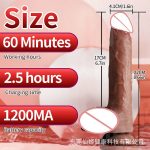Dương Vật Dính Tường Jiuai Phát Nhiệt Rung, Thụt Đa Chế Độ