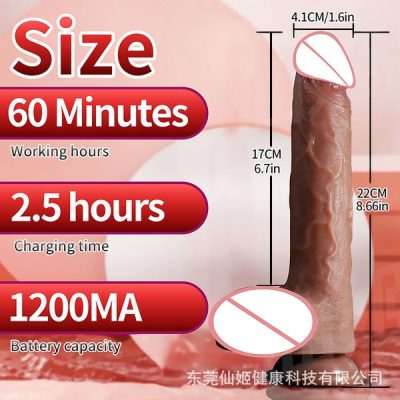 Dương Vật Dính Tường Jiuai Phát Nhiệt Rung, Thụt Đa Chế Độ