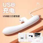 Dương Vật Giả Lilo Emily 10 Chế Độ Rung