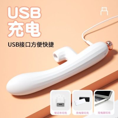 Dương Vật Giả Lilo Emily 10 Chế Độ Rung