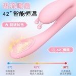 Dương Vật Giả Kích Thích Điểm G Born Tỏa Nhiệt Có Nhánh 12 Chế Độ Rung