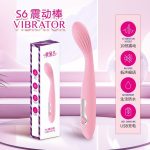 Dương Vật Giả Kích Thích Điểm G Guerlain 10 Chế Độ Rung