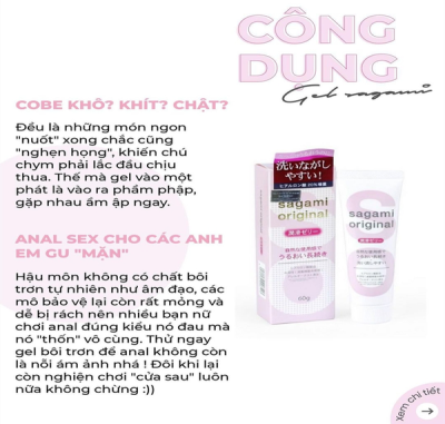 Gel Bôi Trơn Gốc Nước Sagami Orginal