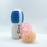 Âm Đạo Giả Cốc Qing - Silicone Mềm Mại