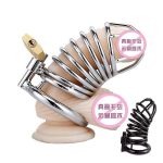 Khóa Dương Vật Inox Lưới Có Ổ Khóa Rời K2